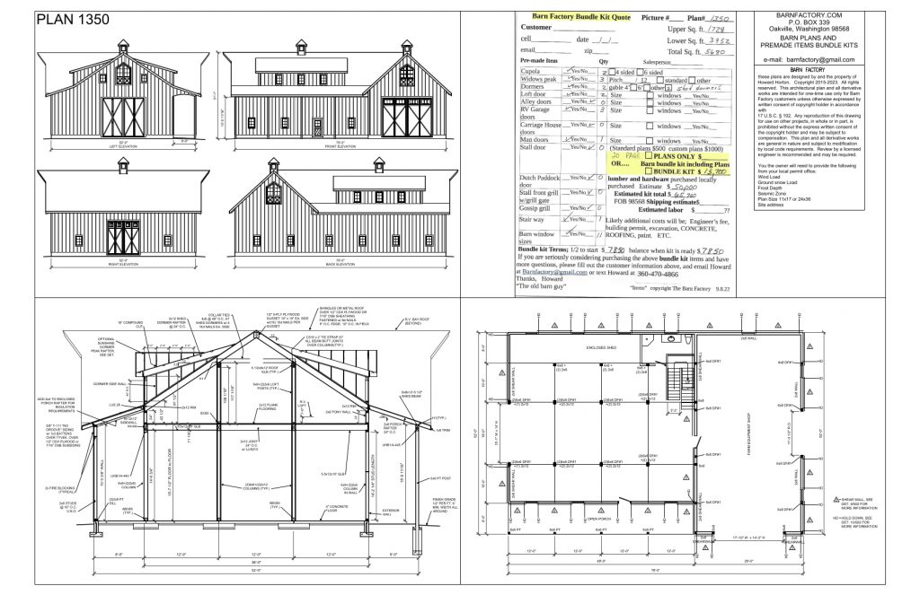 1350-52x76-14tall-Framed-RV-Web-2-1024x663-1.jpeg