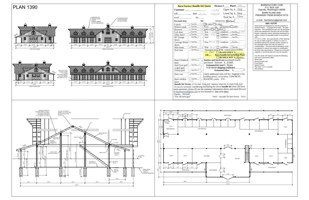 1390-TC-PB-VetOffice-Web-2-1024x663-1.jpeg